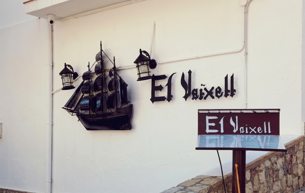 Image subido a Vaixell Restaurant